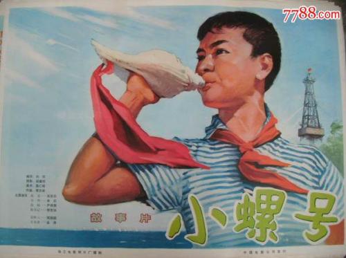 南安普敦大学学士成绩单
